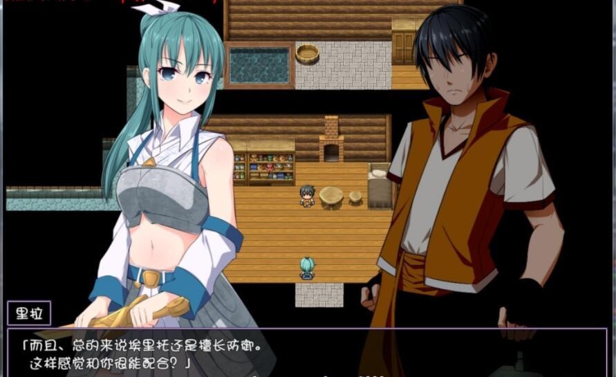 RPG/汉化丨崩坏的冰雪姬 Ver1.10丨【20231027】 游戏截图 4
