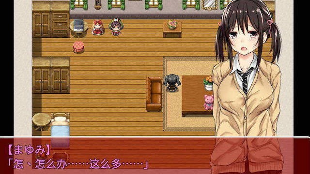 负债少女 游戏截图 3