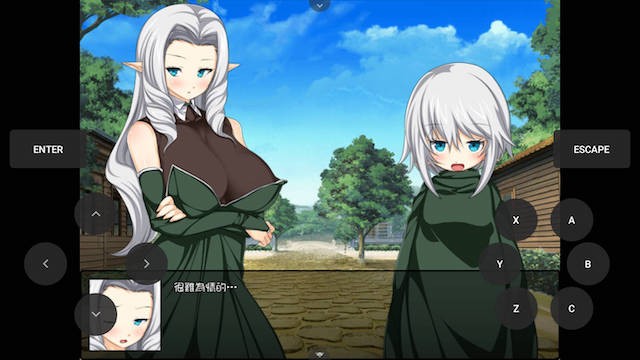 魔法农家生存RPG-米没啦 游戏截图 1