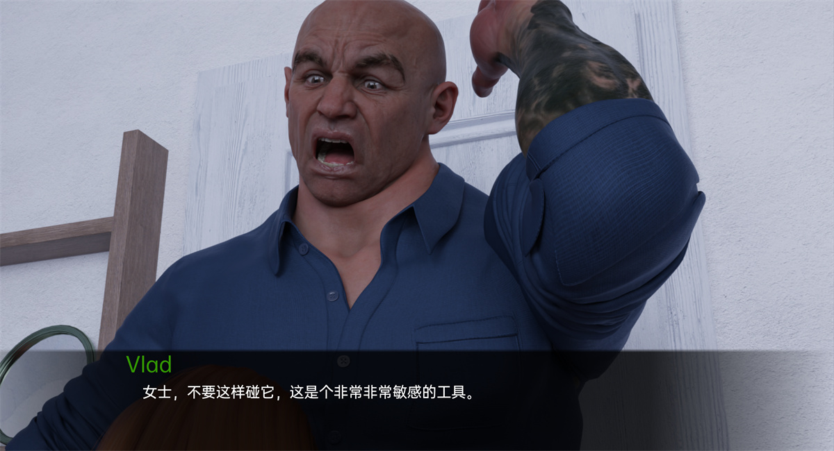 欧美SLG汉化3D丨学习过程Learning Process v1.00 Pilot【20231213】 游戏截图 2