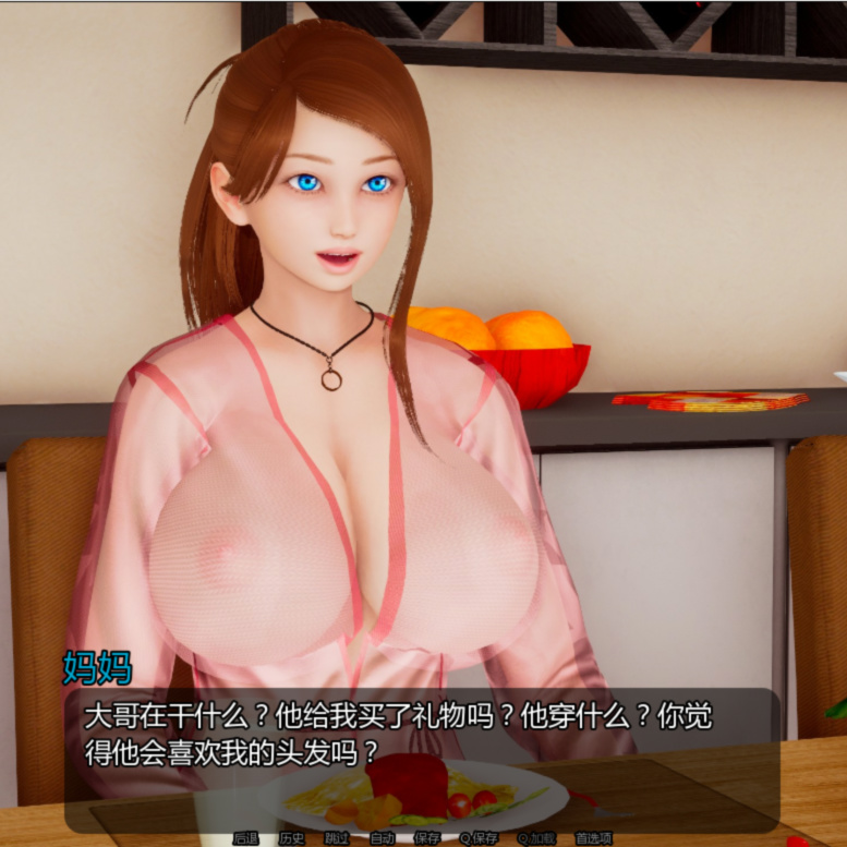 亚洲SLG汉化动态丨小青山 小绿山 Little Green Hill v0.6【20230902】
