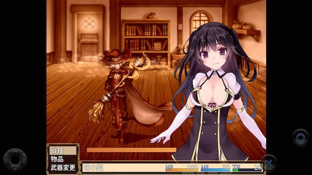 见习银魔骑士2 游戏截图 4