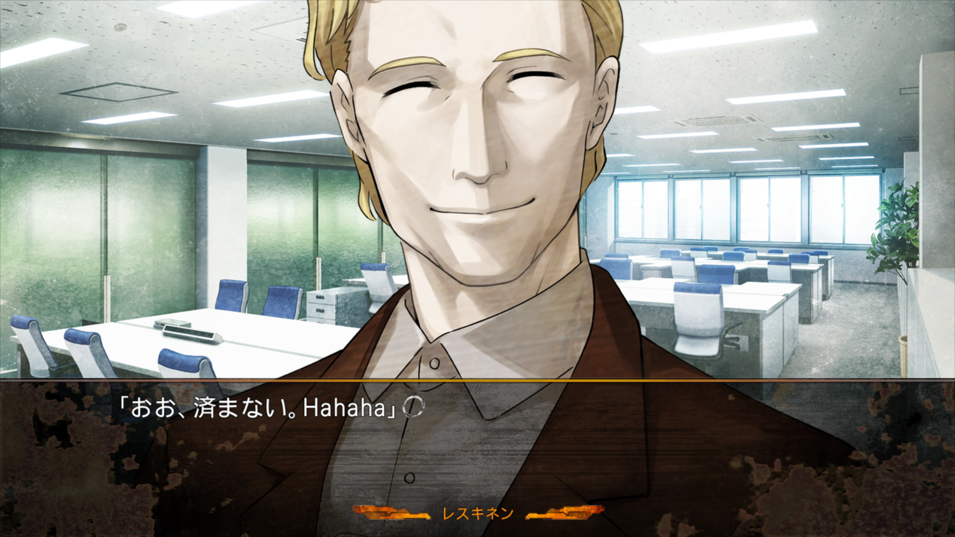 STEINS;GATE 0 游戏截图 8