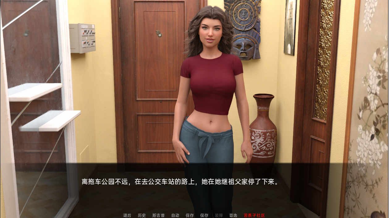 金伯利的一生 Kimberly's Life v0.4【20230501】 游戏截图 7
