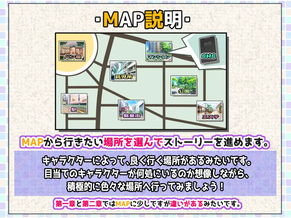 ADV/机翻/新作丨NTRは終わらない～あなたはどこまで妻の寝取られを許せますか【20231207】 游戏截图 7