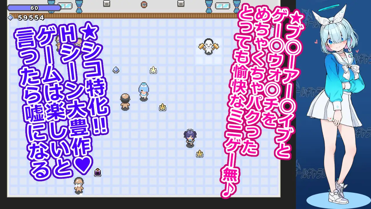 RPG/汉化丨游戏少女画廊/ゲームガールギャラリー/AI汉化 pc 【20250423】 游戏截图 7