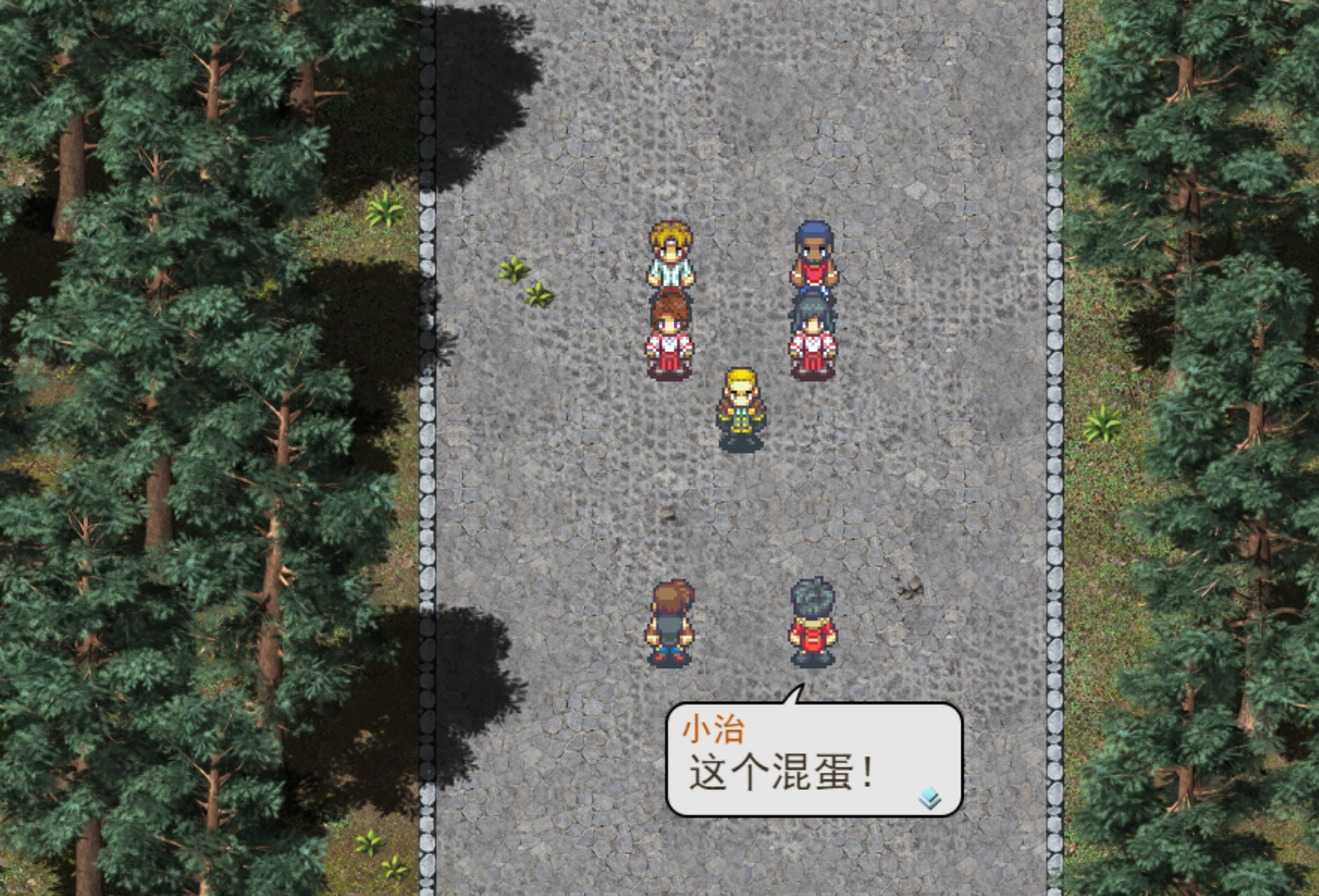 日式RPG/新汉化丨 逃离色欲仪式的村庄 Escape from the Village of Lustful Rituals V1.0 AI汉化版 【20250107】 游戏截图 3