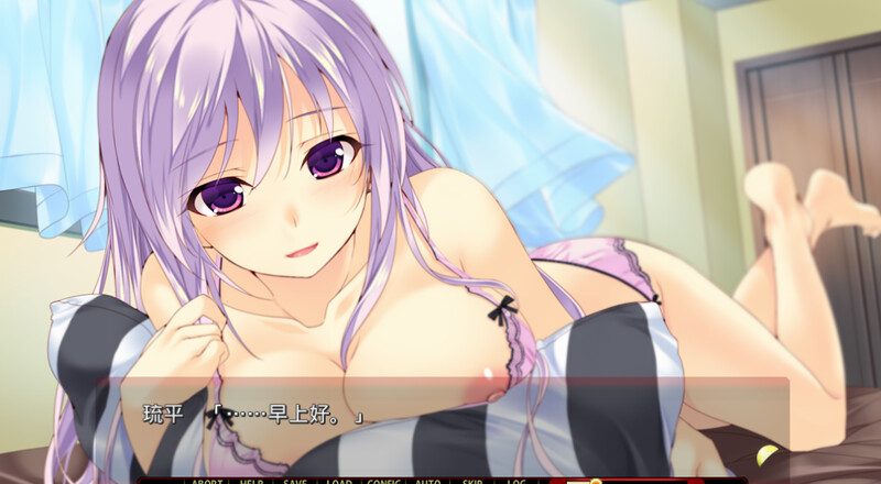 拔作ADV/制服JK/2C丨新·白银的索雷伊 -ReANSWER-(新・白銀のソレイユ -ReANSWER-)V1.0 AI汉化+全CG【20240825】 游戏截图 1
