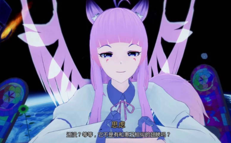 女神的异想天开 Goddesses' Whim v0.2.2 Public 游戏截图 2