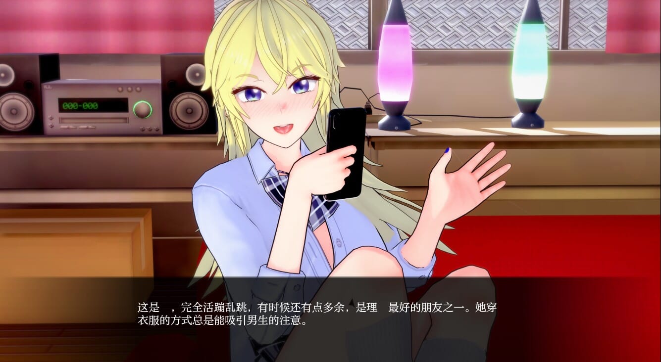 SLG汉化丨非常规学校AnUnconventionalSchoolV0.3.8汉化版【20241107】 游戏截图 5