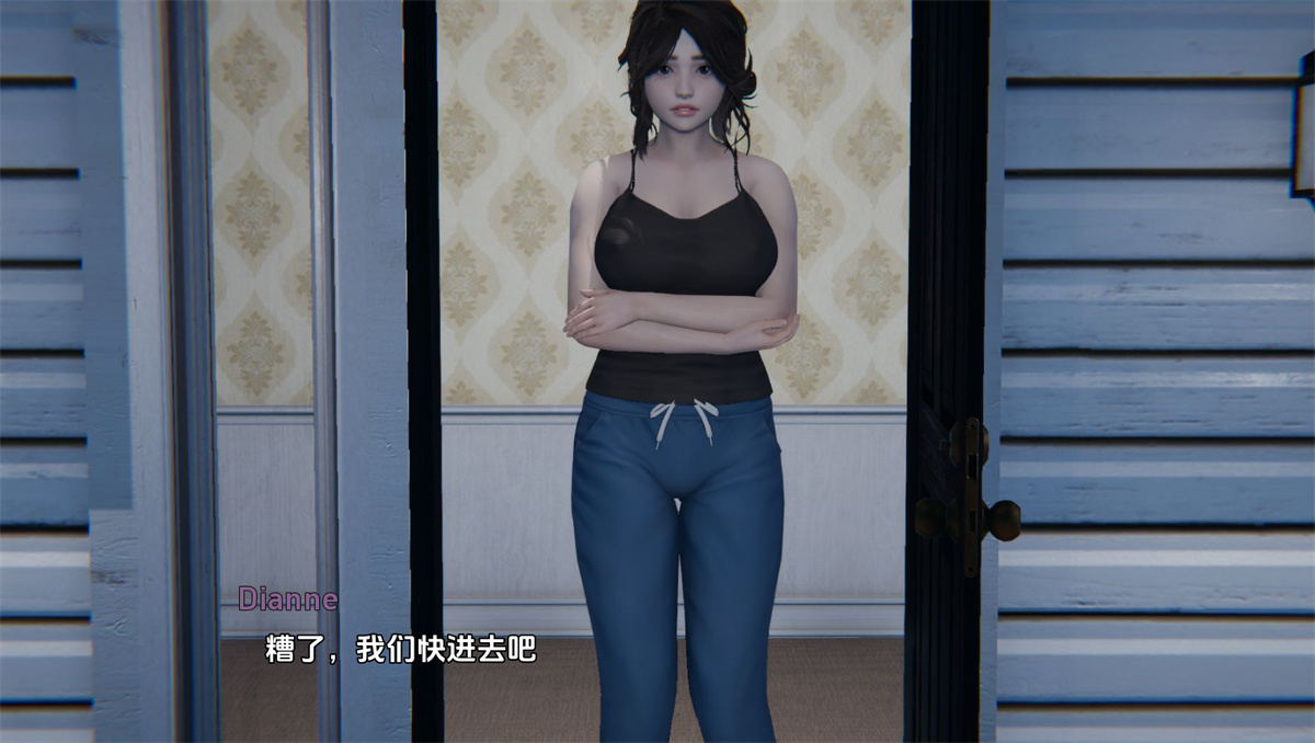 温存：与母亲闺蜜的同居诱惑（Warmth）v1.3 精翻汉化 游戏截图 8