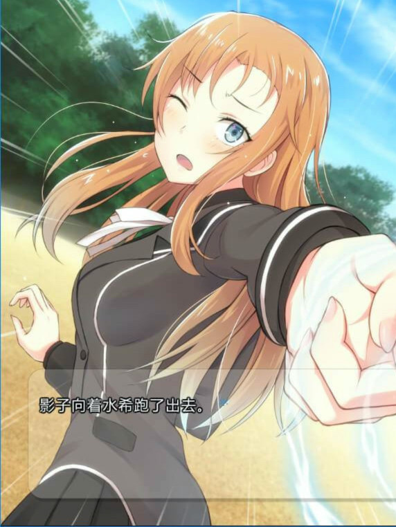 School of Talent SUZU-ROUTE