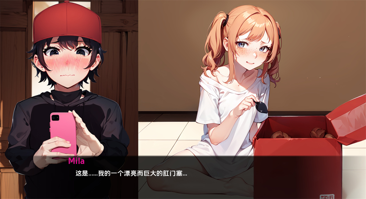 欧美SLG汉化动态丨米拉 Mila AI  1.24.b【20240328】 游戏截图 3