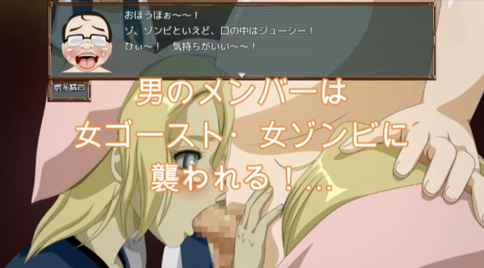 RPG/汉化丨 恶灵退治系列合集- 5 Ver.1.1 汉化版 【20250506】 游戏截图 6