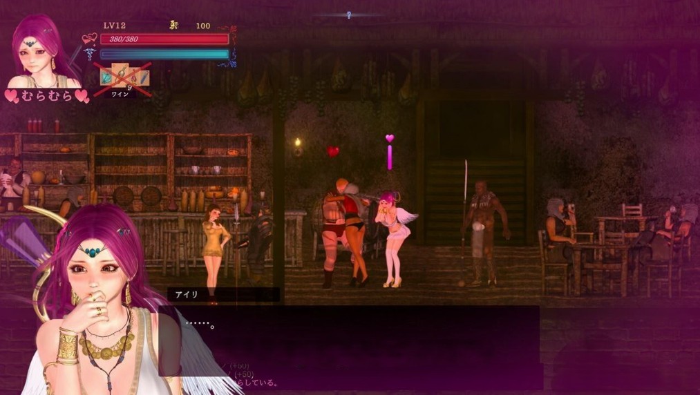 GuiltyHell2 纯白女神艾莉II V16酒会派对+前作【20230502】 游戏截图 3