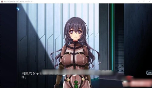 魔法少女消耗戰線：死終Ω神盾+前传 官中步兵版【PC0901】 游戏截图 7
