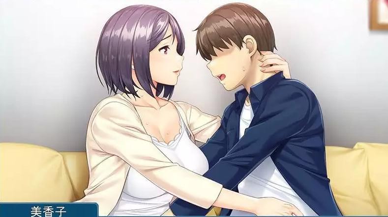 傲娇的母亲被崽种征服！云汉化版+CG包 游戏截图 1