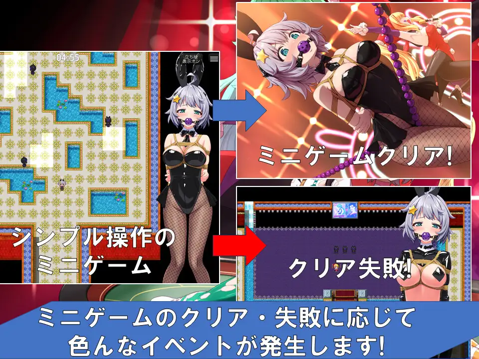 RPG/AI汉化丨 地球防卫队星际守护者第 3 话 Ver1.5 V1129 地球防衛隊スターガーディアンズ第3話 【20241217】 游戏截图 7