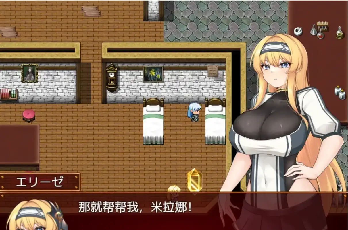 日系RPG汉化动态丨女騎士凌辱~モンスターに犯されて快楽堕ち 女骑士凌辱之被怪物侵犯的快乐汉化版丨【20230716】 游戏截图 7