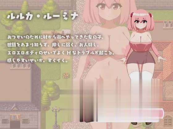 Luka’s errand-露卡的差事 云翻汉化+原版补丁【20230315】 游戏截图 4