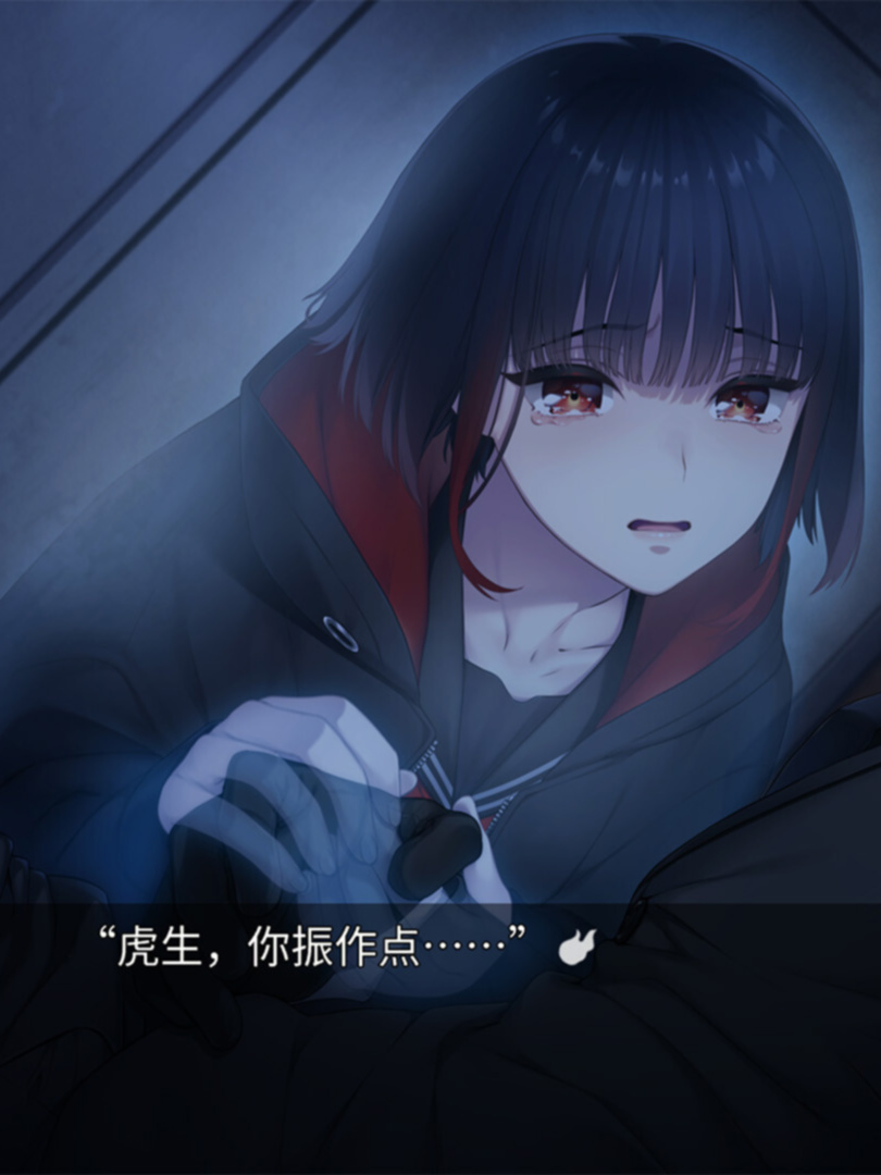 官中/支持键盘.鼠标.手柄丨新宿葬命/SHINJUKU SOUMEI v1.0.0【20240528】