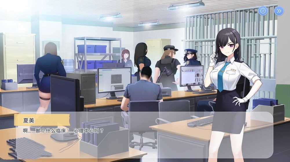 SLG/官中丨 秘密心理学/Secret Psychology Build.14839112 官方中文 【20240909】 游戏截图 3