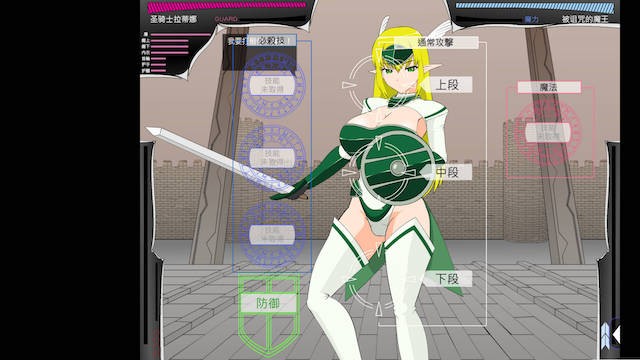 JSK-精灵骑士 游戏截图 6