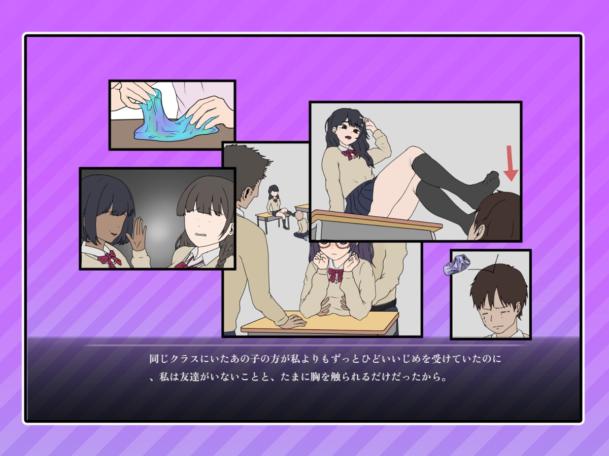 SLG/官中丨 调教按摩店 ~玛丽篇~/飼いならすマッサージ店 ~マリ編~ Ver1.0.2 【20250107】 游戏截图 1