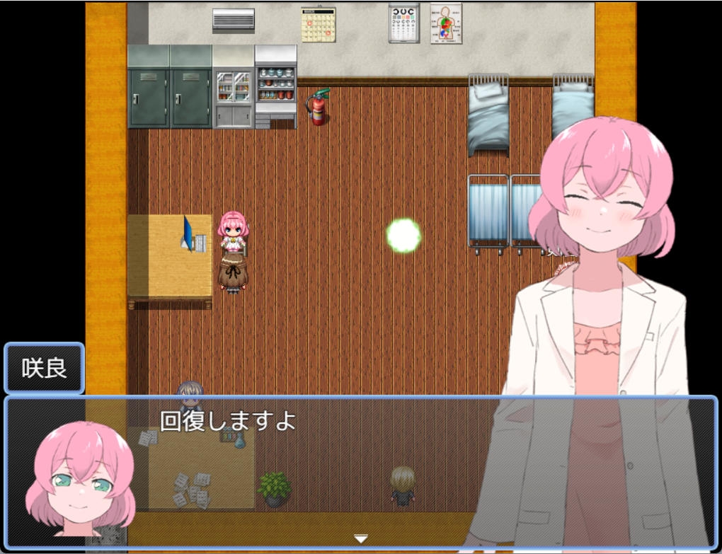 RPG/机翻/新作丨ネザトラ-Netherworld TRansfer-～異界からの脱出～【20240517】 游戏截图 5