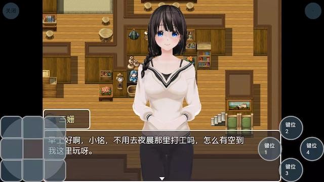 时间停止-异色时间轴 游戏截图 5