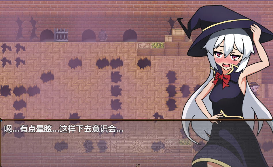 日系RPGAI汉化丨让傲慢的魔女明白的馆【20240228】 游戏截图 3