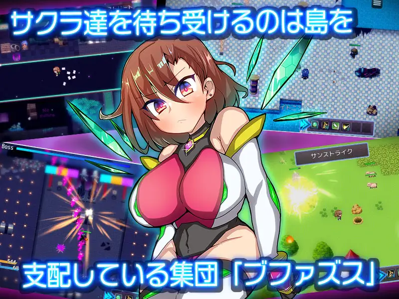 ARPG/PC/AI汉化丨 天使精灵樱 エンジェルフェアリーサクラ Ver1.1 【20240602】 游戏截图 5