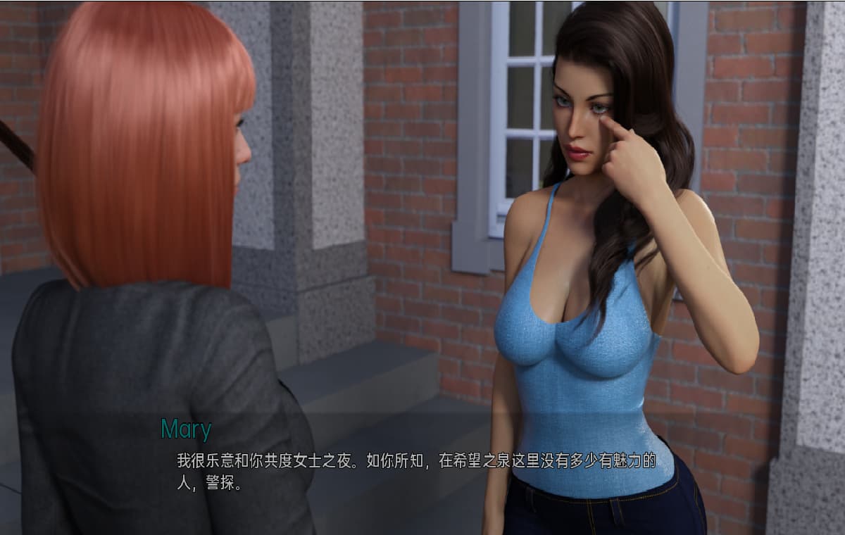 SLG/汉化丨 熟女案件:遇险少女 Milfy Cases Damsels in Distress ver0.17 PC+安卓汉化版 【20250328】 游戏截图 5