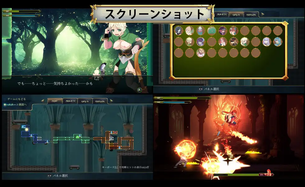 ACT/机翻/更新丨異世界パンストおじさん Ver1.03【20240523】 游戏截图 3