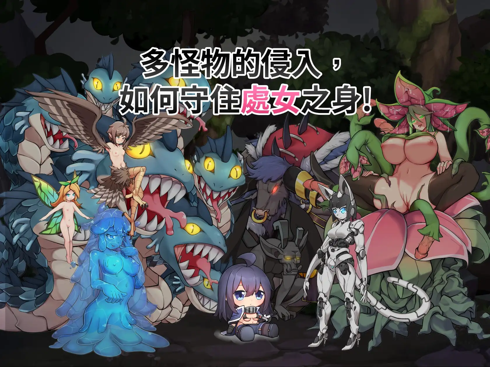 ARPG/官方中文/新作丨最後的女劍士 莉娜【20240119】 游戏截图 4