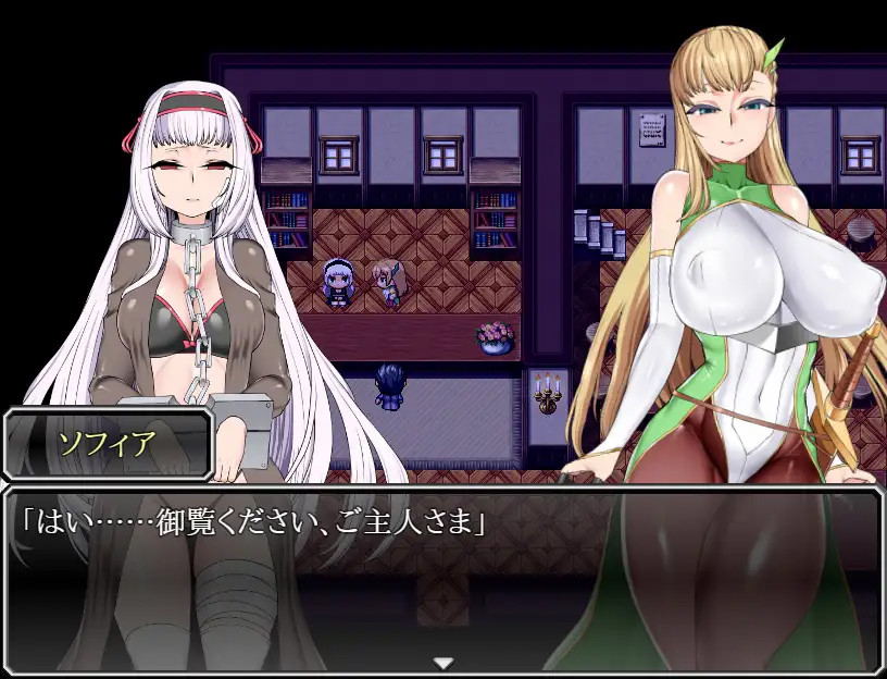Slave merchant luchka精修汉化版【PC0901】 游戏截图 1