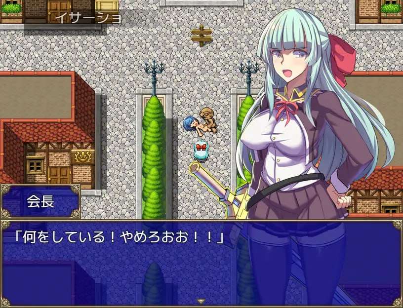 魔导学园巴比伦完整精翻汉化版 游戏截图 8