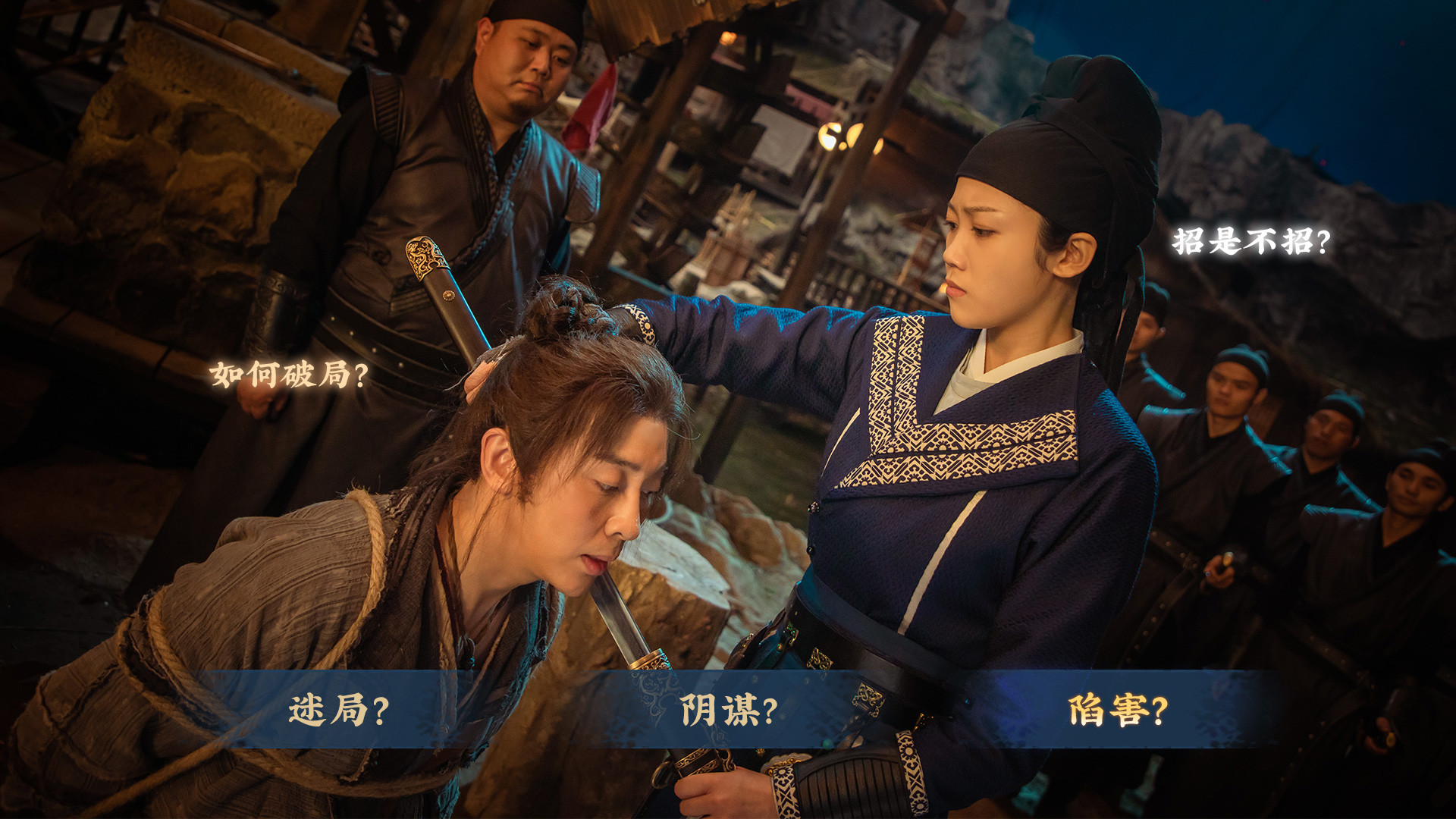 神都不良探 Build.8564933 STEAM官方中文版【PC0818】 游戏截图 2
