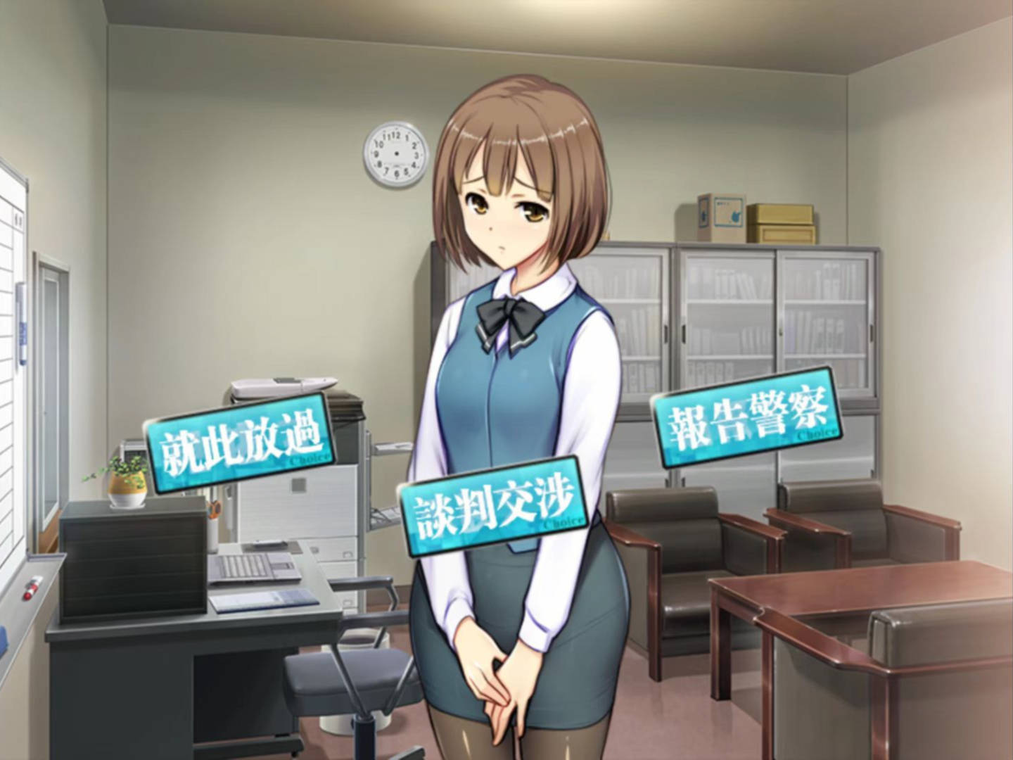 少女便利店Z：偷窃无双全DLC整合精翻完整汉化版 游戏截图 2