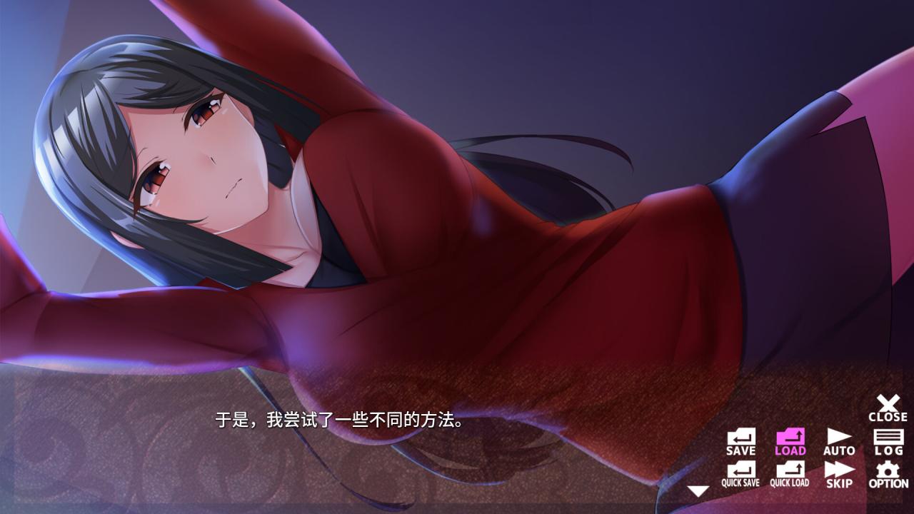 【ADV/官中/新作】美少女实况主的秘密恋爱 - Secret romance with streamer girls - 游戏截图 8