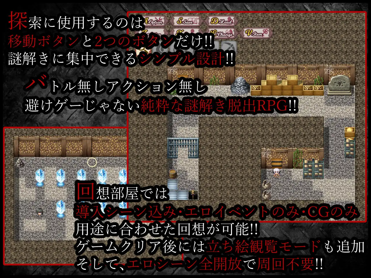 越狱公主/Prison Break Princess Ver1.01 【20230502】 游戏截图 4