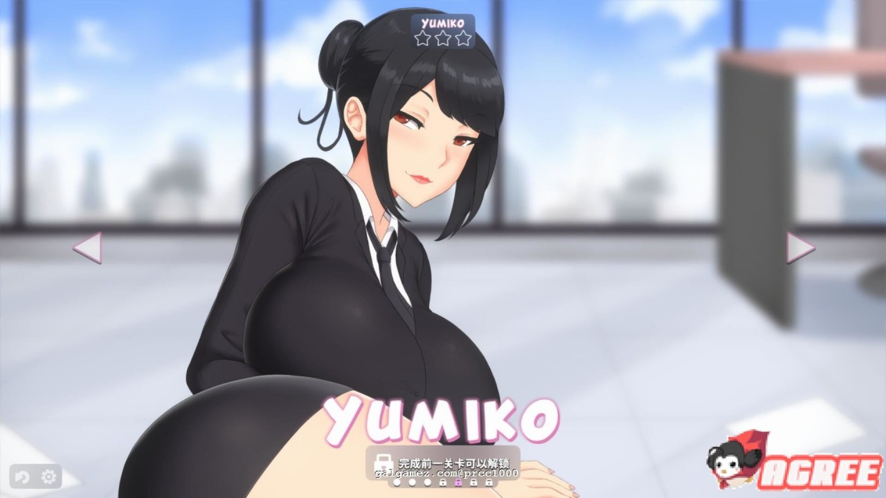 欧佩缪斯 游戏截图 5
