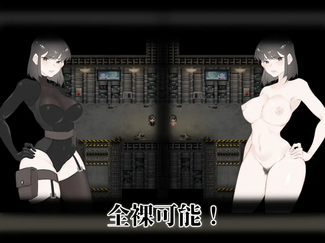 宇宙船的異形 /宇宙船の異種【20230210】 游戏截图 4