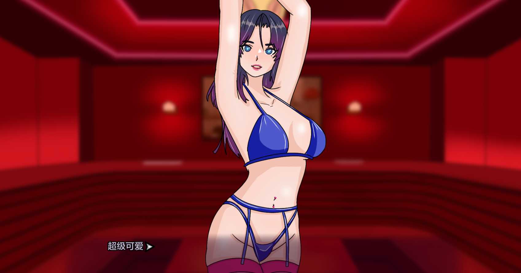 SLGAIGPT汉化扶她丨超级豪华 Superdeluxe  v0.7.2【20240425】 游戏截图 4