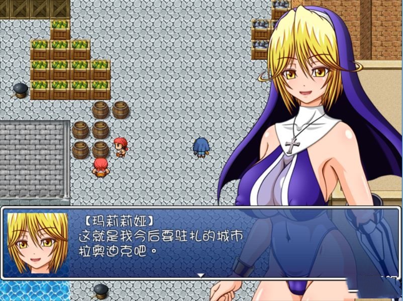 曰式RPG/异种X丨圣女玛莉莉亚的性处理巡礼记 聖女マリリアの性処理巡礼記 Ver1.04 汉化版 【20251005】 游戏截图 6