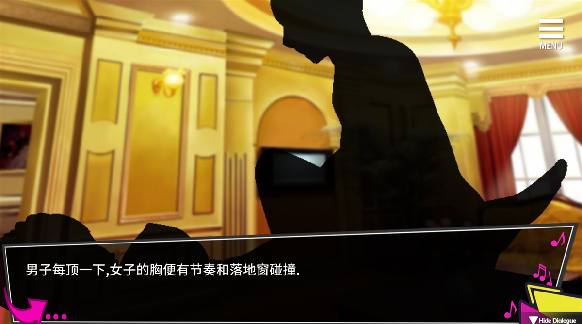 SLG中文丨My Newborn Life In A Harem 重启的NTR后宫生活 V1.5官方中文步兵版【20230913】 游戏截图 4
