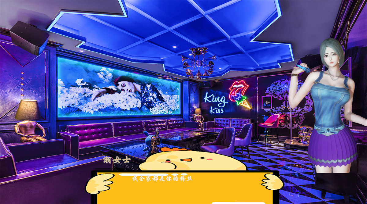 ADV官方中文动作丨姬你太美 KunKunBeauty【20231220】 游戏截图 3