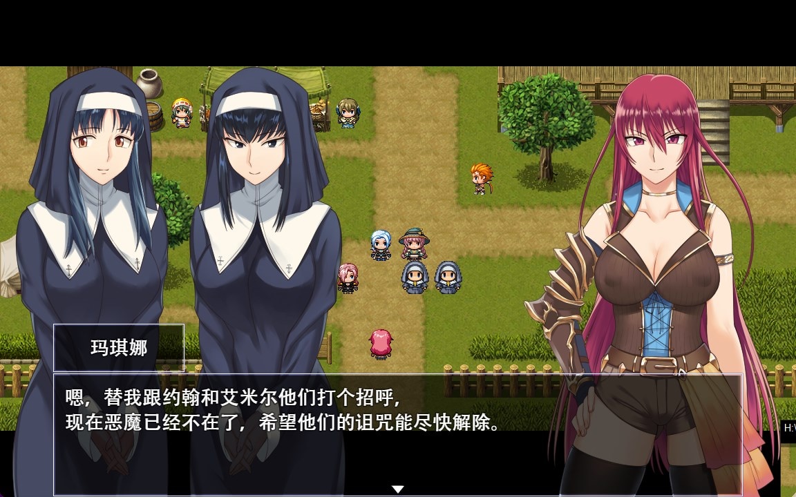 RPG/官中无码/补档丨堕落少女：焰发的玛琪娜和遗迹之城 Ver1.11 【20240228】 游戏截图 2