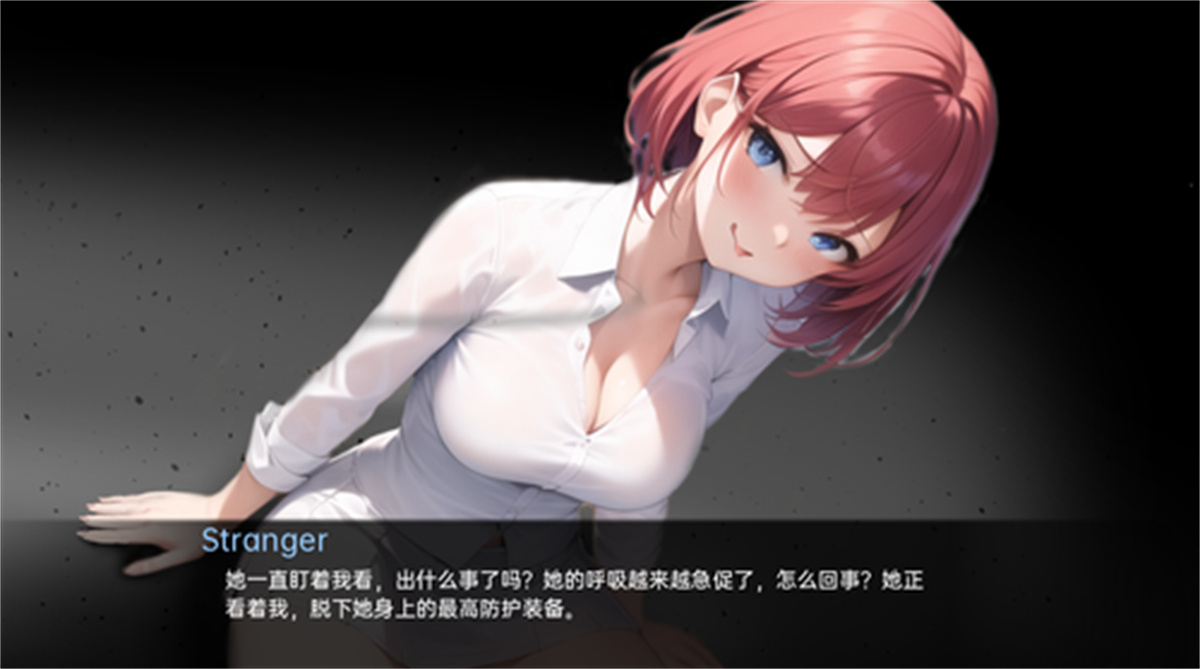 不速之客：深夜的淫乱邂逅（Unconventional Visitor）v1.0 精翻汉化 游戏截图 6