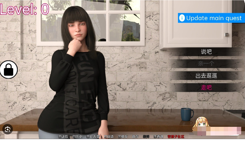 MW 诺伊斯 MWNeus v0.1【20230501】 游戏截图 5